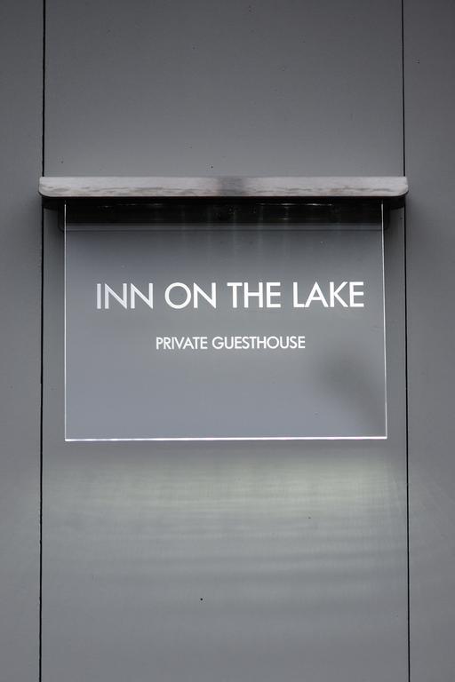 Inn On The Lake 브룩 인 바테를란트 외부 사진